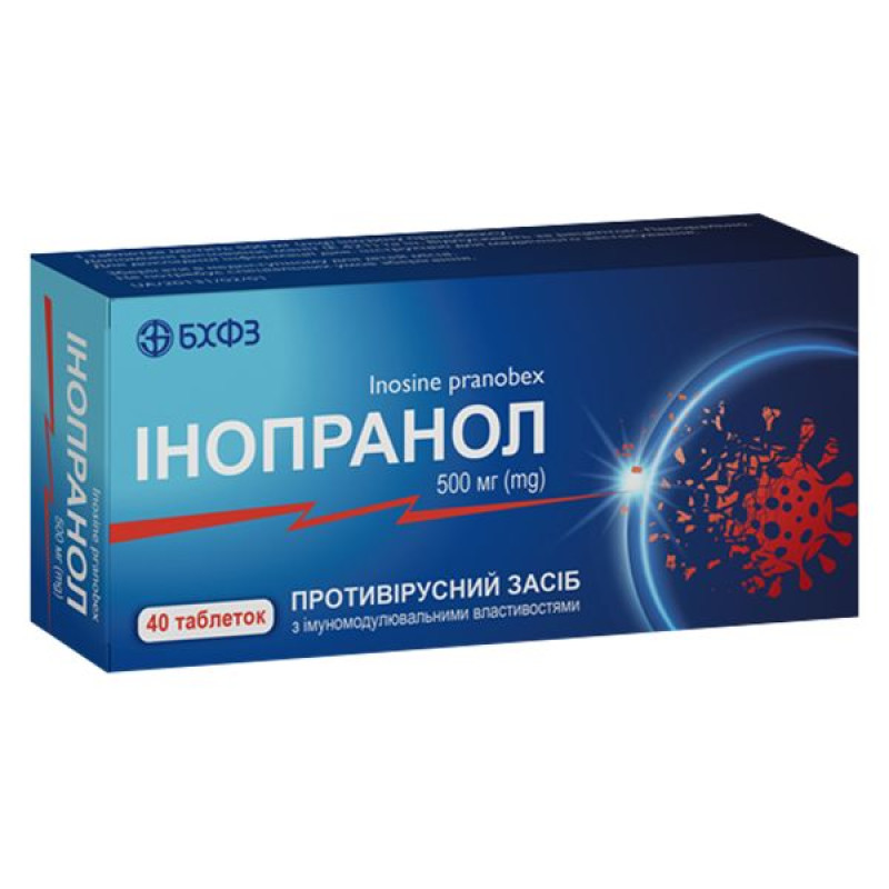Inopranol tablets 500 mg No. 40