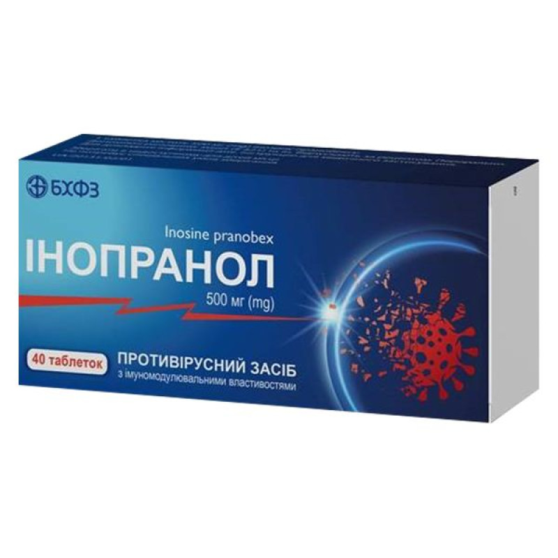 Inopranol tablets 500 mg No. 40