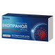 Inopranol tablets 500 mg No. 40