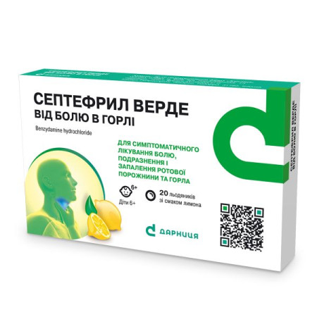 Septefril Verde for sore throat 3 mg lemon-flavored lozenges No. 20