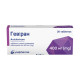 Geviran film-coated tablets 400 mg blister No. 30