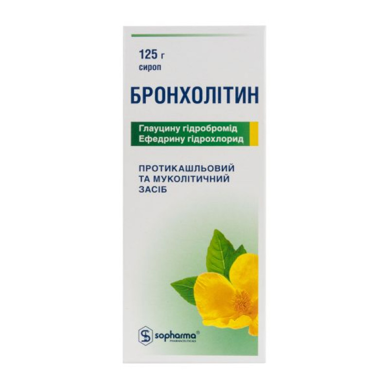 Broncholitin syrup bottle 125 g