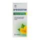 Broncholitin syrup bottle 125 g