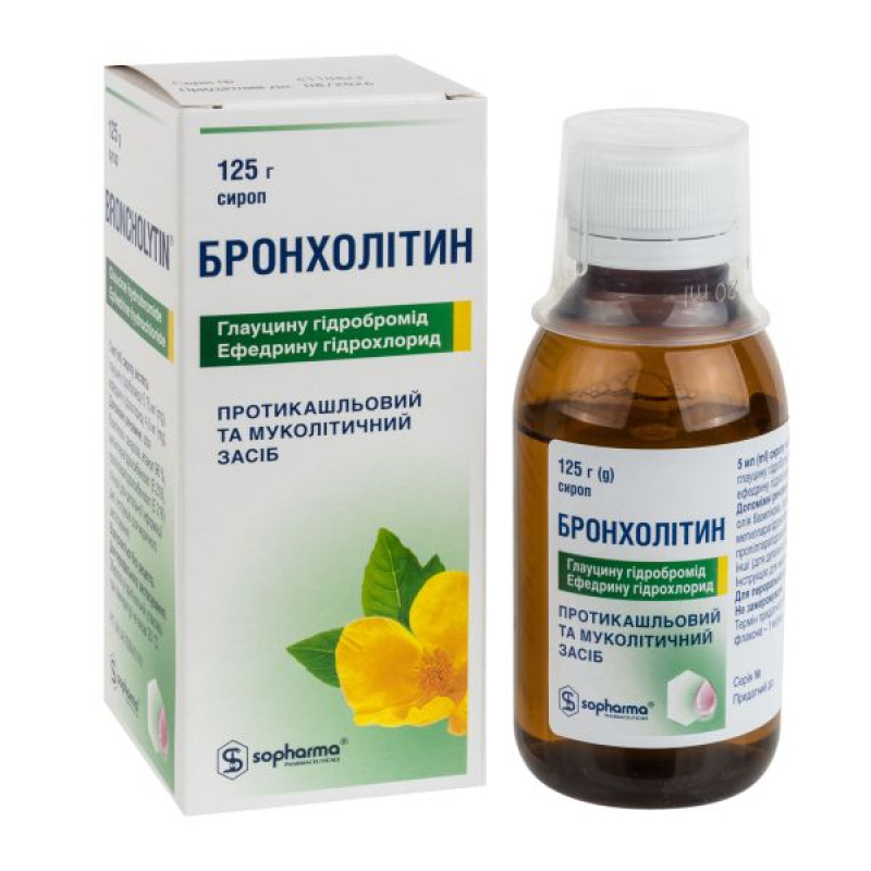 Broncholitin syrup bottle 125 g
