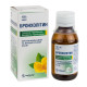 Broncholitin syrup bottle 125 g
