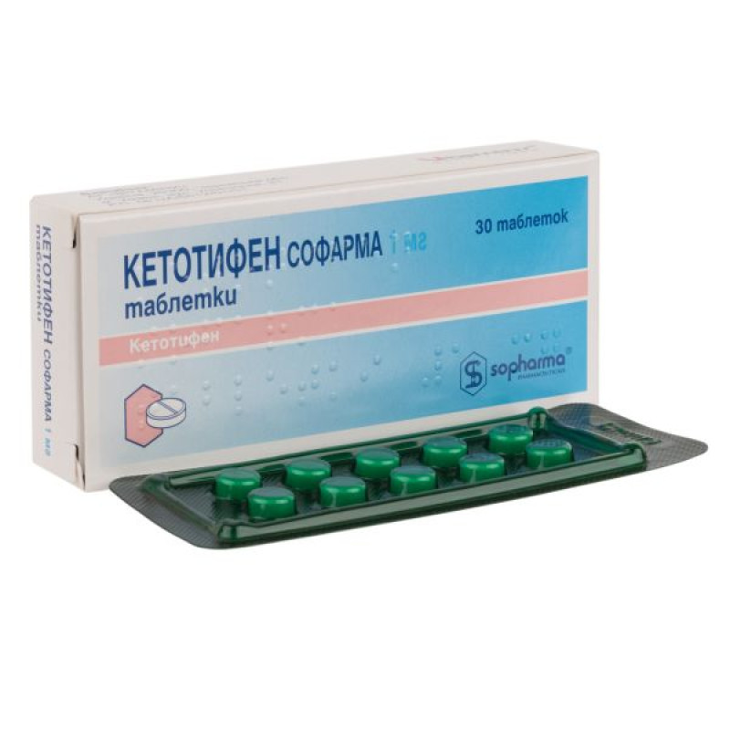 Кетотифен Софарма таблетки 1 мг блистер №30