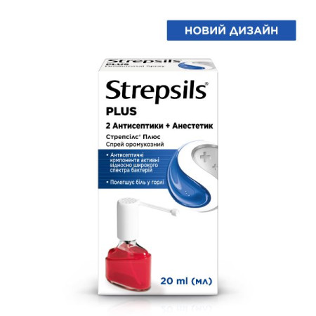 Strepsils Plus oromucosal spray bottle 20 ml