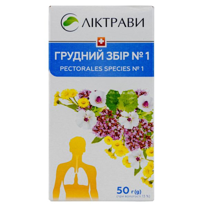 Грудной сбор № 1 пачка 50 г с внутренним пакетом