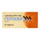 Герпевир таблетки 200 мг блистер №20