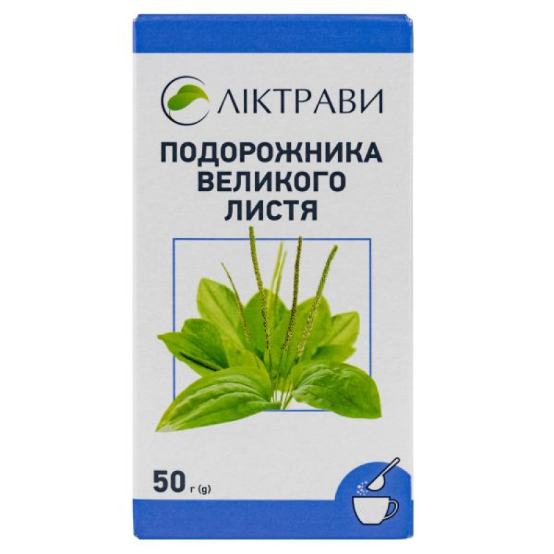 Подорожника большого листья пачка с внутренним пакетом 50 г