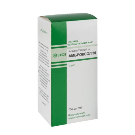 Ambroxol 30 syrup 30 mg/5 ml polymer bottle 100 ml