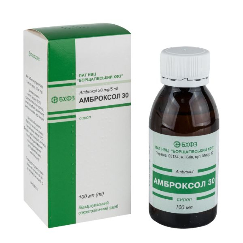 Ambroxol 30 syrup 30 mg/5 ml polymer bottle 100 ml