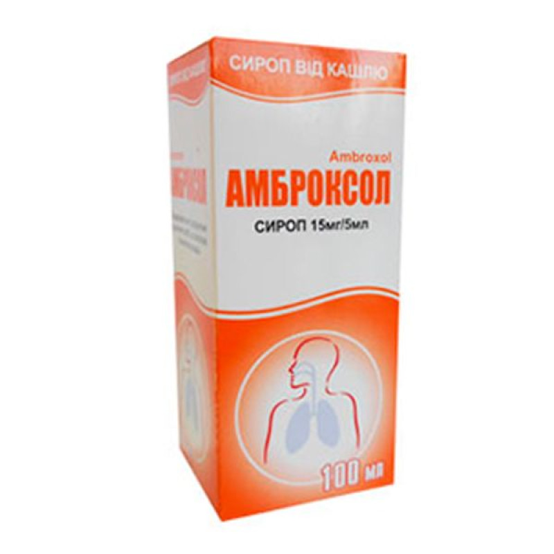 Ambroxol syrup 15 mg/5 ml bottle 100 ml