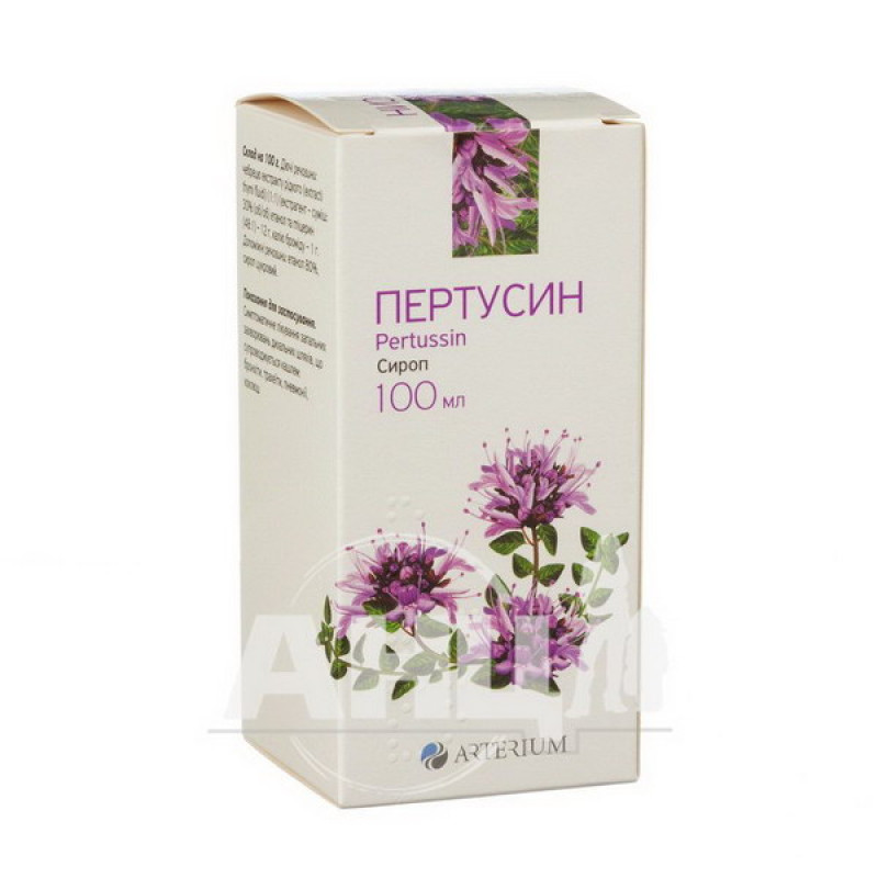 Pertusyn syrup bottle 100 ml
