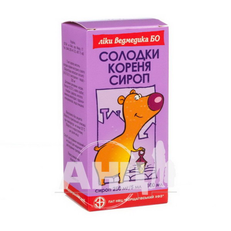 Licorice root syrup jar 100 g