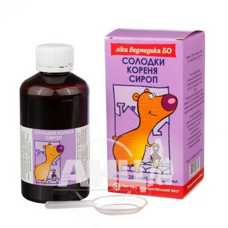 Licorice root syrup bottle 200 ml