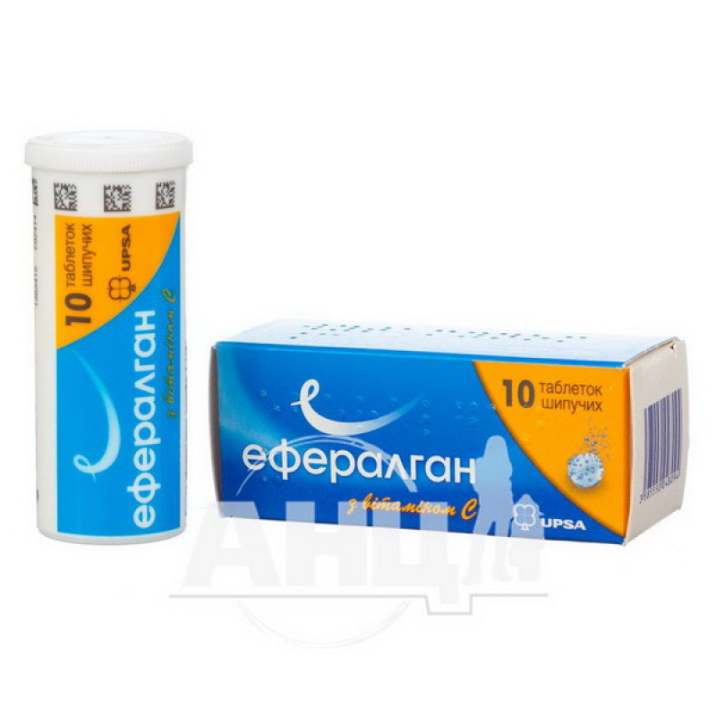 Efferalgan with vitamin C effervescent tablets tube No. 10