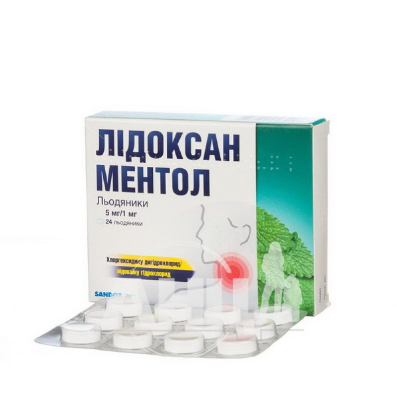 Lidoxan menthol lollipops 5 mg + 1 mg blister No. 24