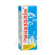 Rinazolin nasal spray 0.5 mg/ml bottle 15 ml