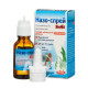 Naso-spray Baby spray nasal solution 0.25 mg/ml glass bottle 15 ml