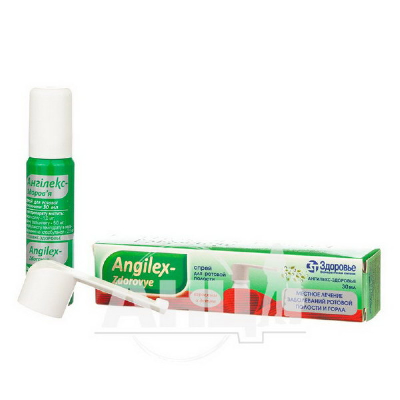 Angilex-Health oral spray can 30 ml