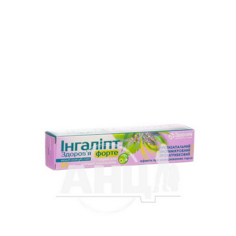 Ingalipt-Health forte oral spray can 30 ml