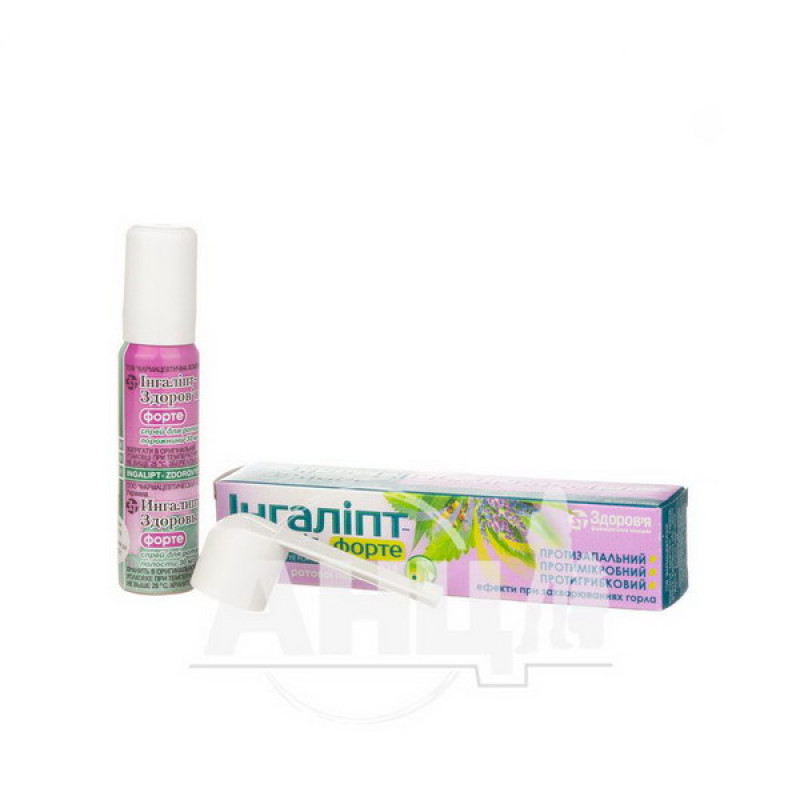 Ingalipt-Health forte oral spray can 30 ml