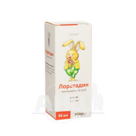 Loratadine syrup 5 mg/5 ml can of 90 ml