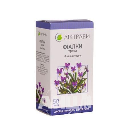Фиалки трава пакет 50 г