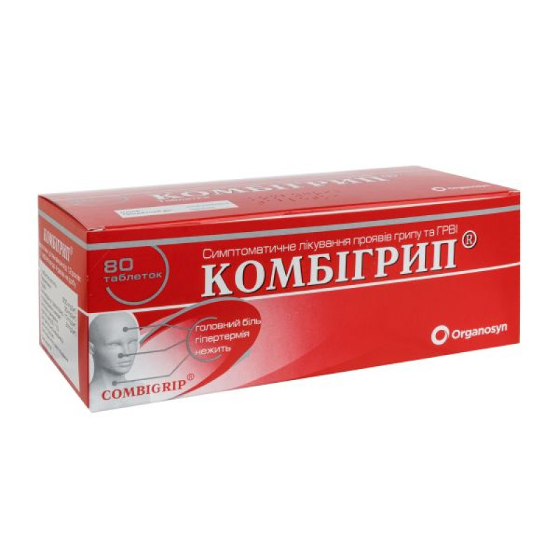 Combigrip tablets No. 80