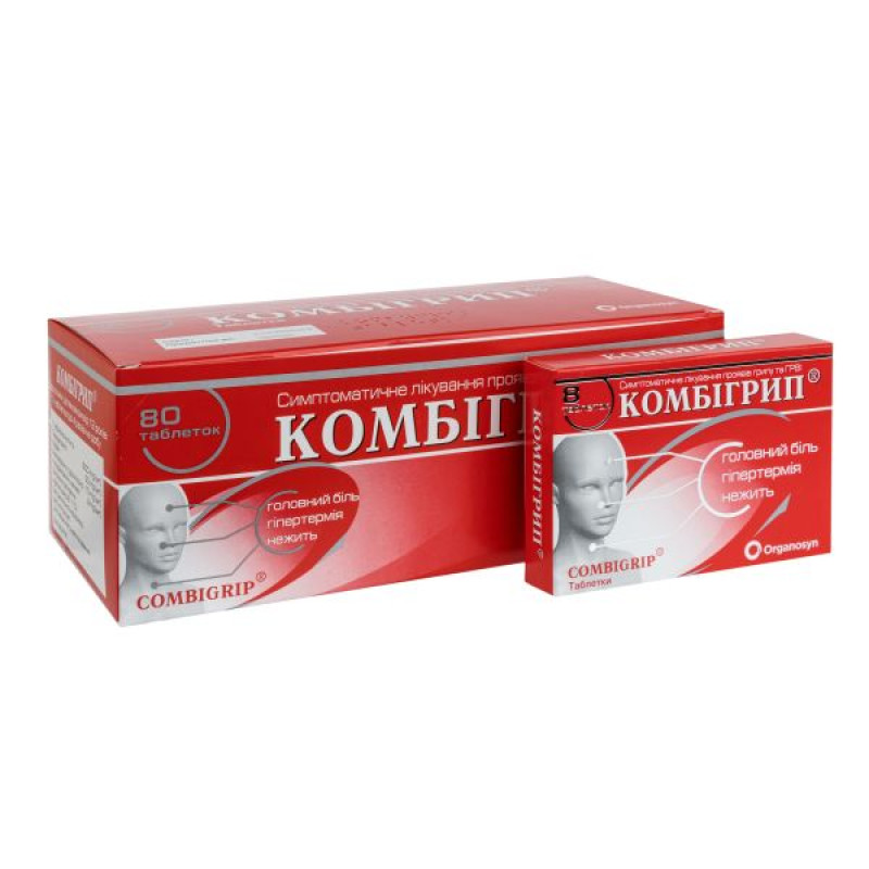 Combigrip tablets No. 80