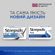 Strepsils Plus Lozenges No. 16