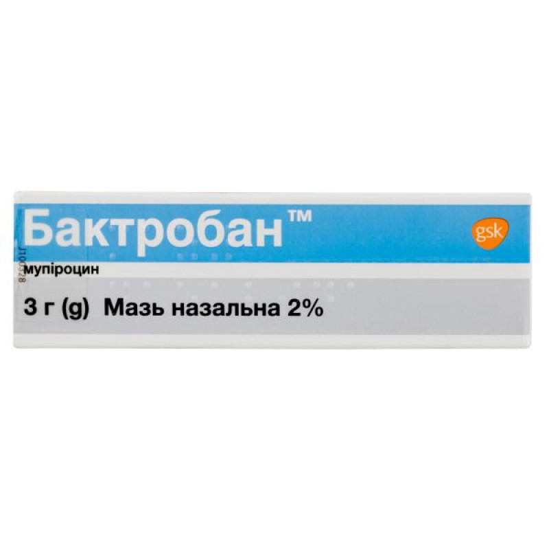Bactroban nasal ointment 2% tube 3 g