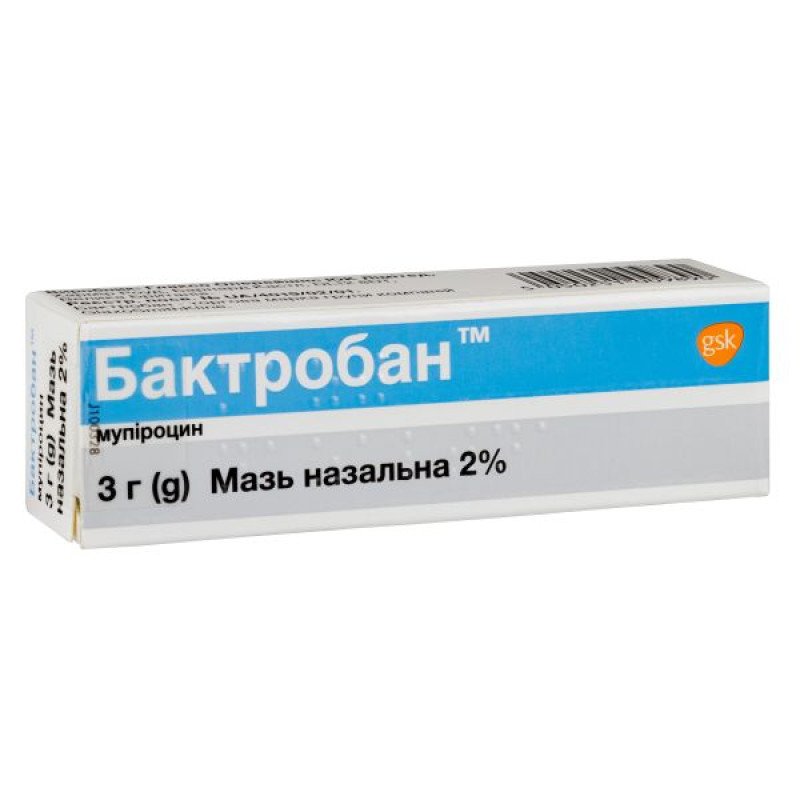 Bactroban nasal ointment 2% tube 3 g
