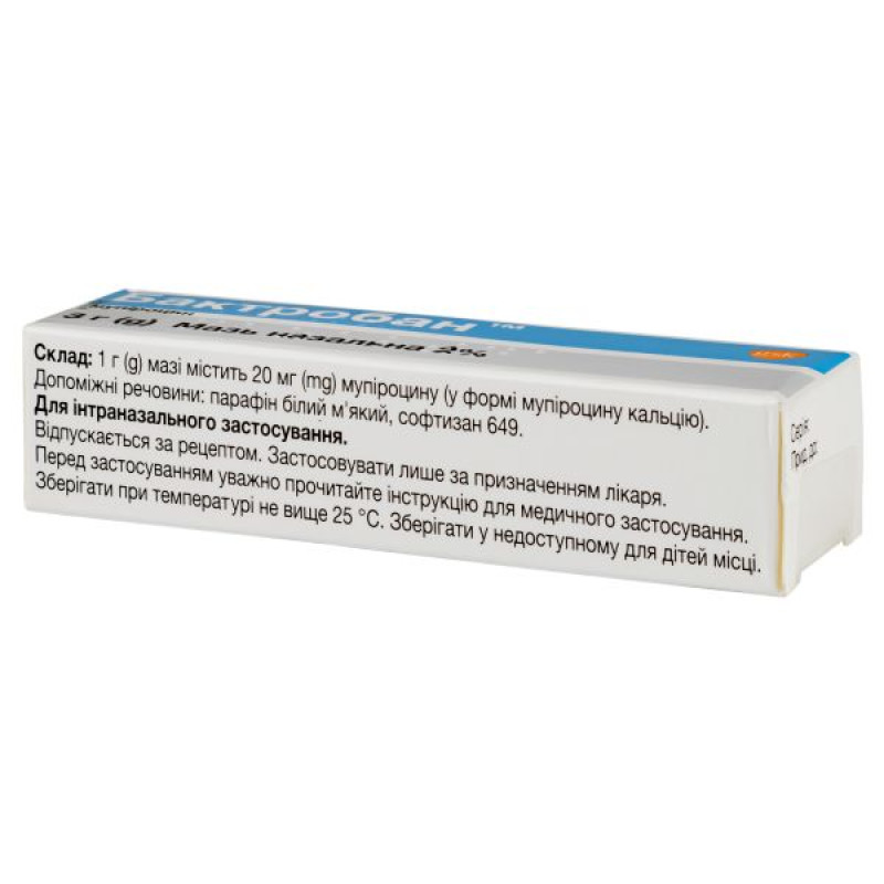 Bactroban nasal ointment 2% tube 3 g