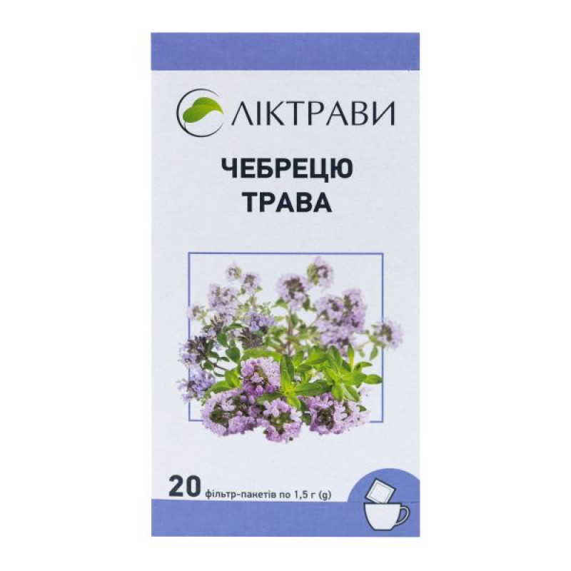 Чабреца трава 1,5 г фильтр-пакет №20