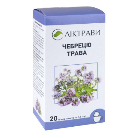 Чабреца трава 1,5 г фильтр-пакет №20