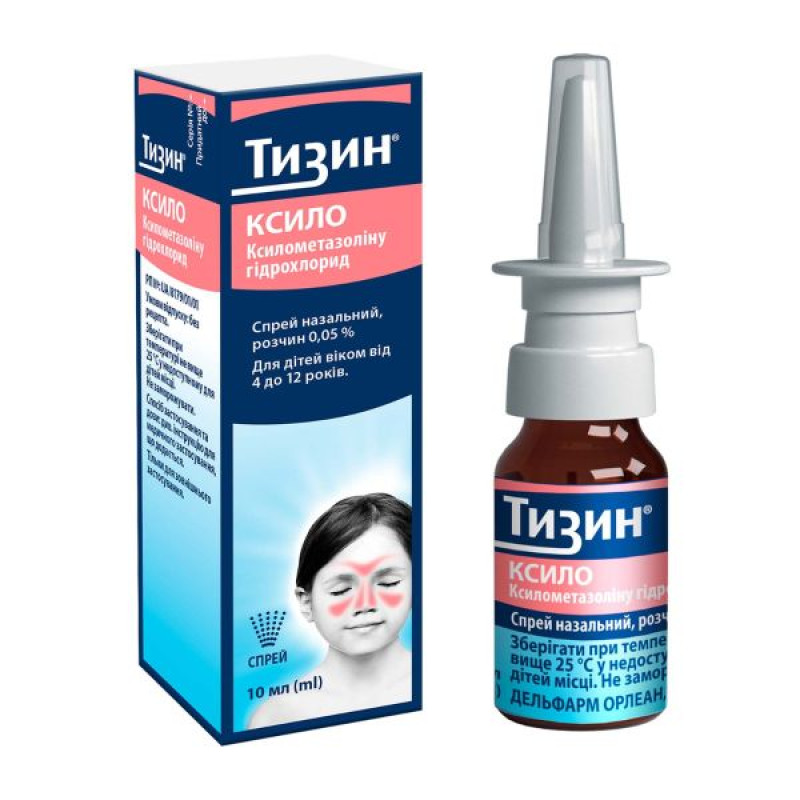 Tizin xylo spray nasal solution 0.05% bottle 10 ml