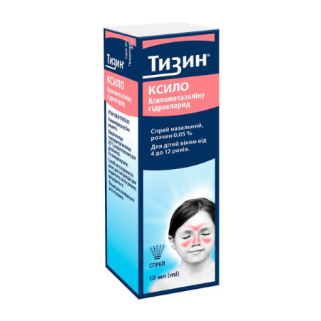 Tizin xylo spray nasal solution 0.05% bottle 10 ml