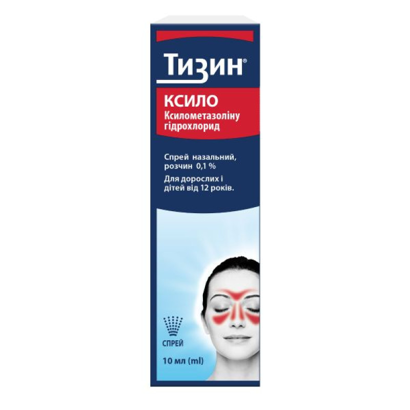 Tizin xylo spray nasal solution 0.1% bottle 10 ml