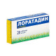Loratadine tablets 0.01 g blister No. 20