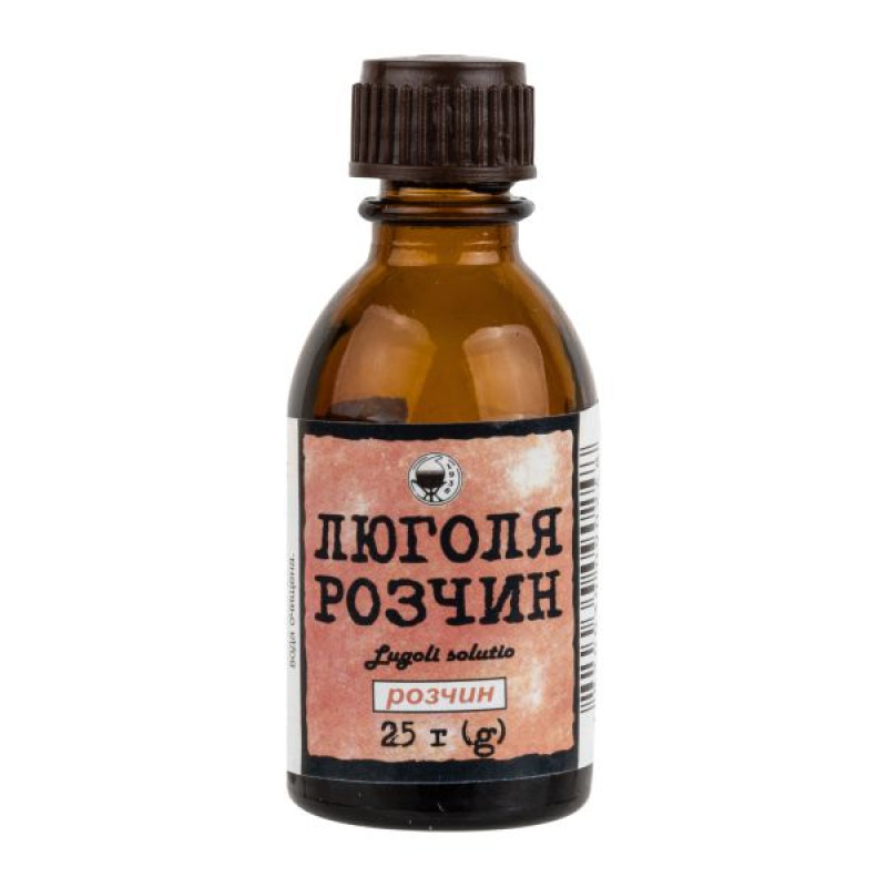 Lugol's solution bottle 25 g