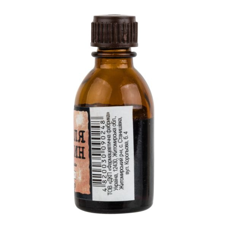 Lugol's solution bottle 25 g