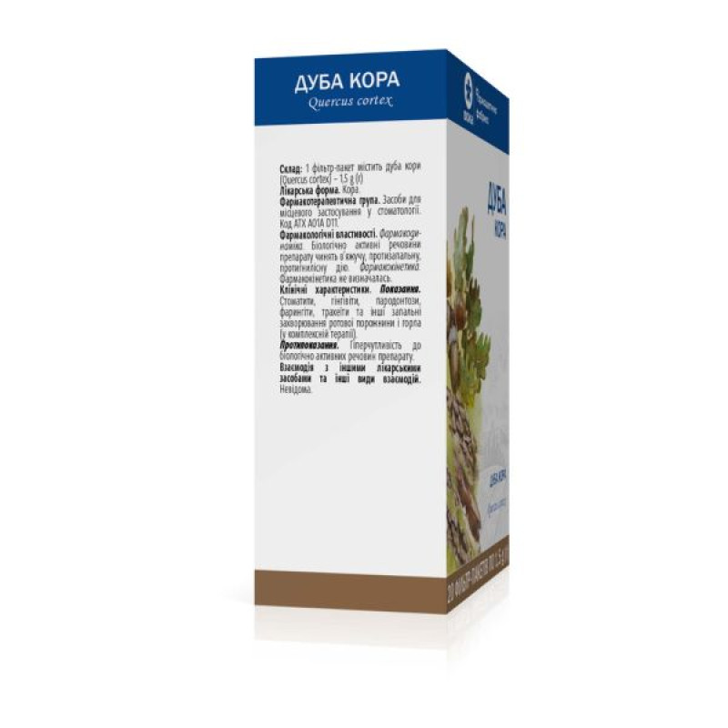 Дуба кора 1,5 г фильтр-пакет №20