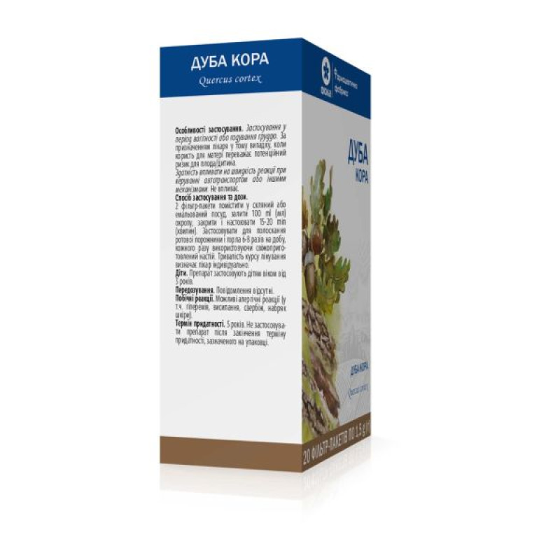 Дуба кора 1,5 г фильтр-пакет №20