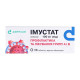Imusat film-coated tablets 100 mg No. 10