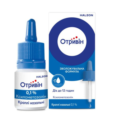 Отривин капли назальные 0,1 % флакон с крышкой-пипеткой 10 мл