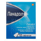 Panadol film-coated tablets 500 mg No. 12