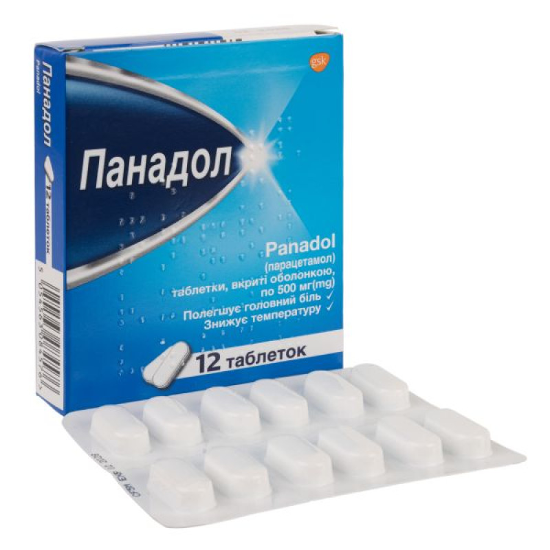 Panadol film-coated tablets 500 mg No. 12