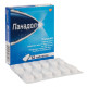 Panadol film-coated tablets 500 mg No. 12